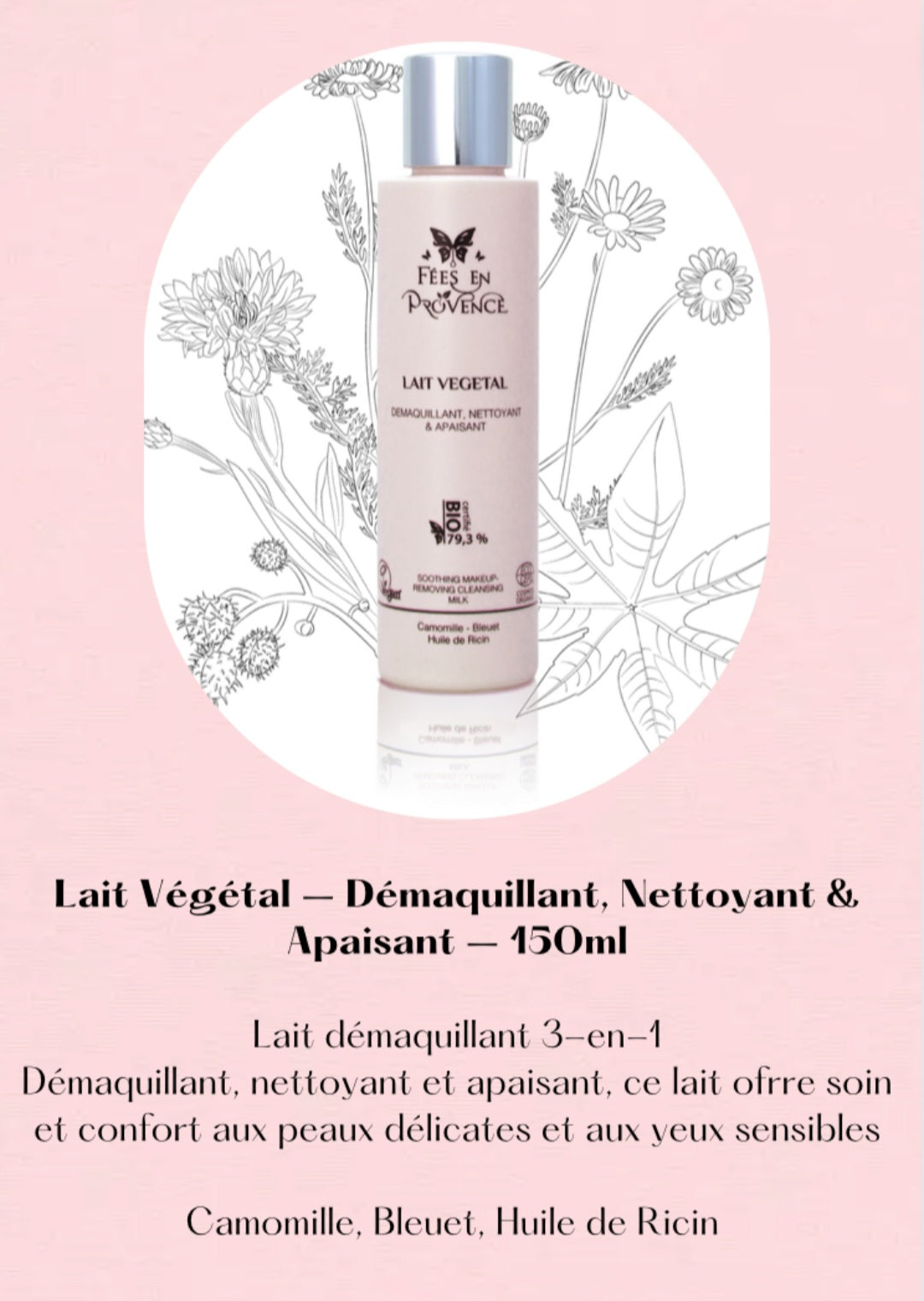 Lait Végétal 150ml