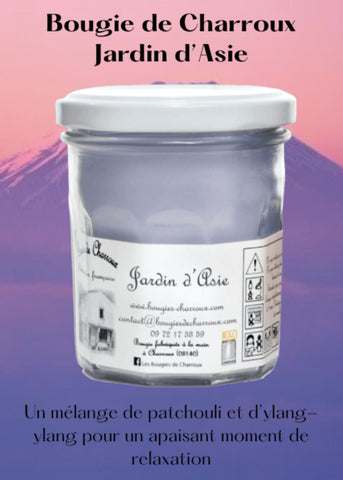 Bougie parfumée JARDIN D'ASIE