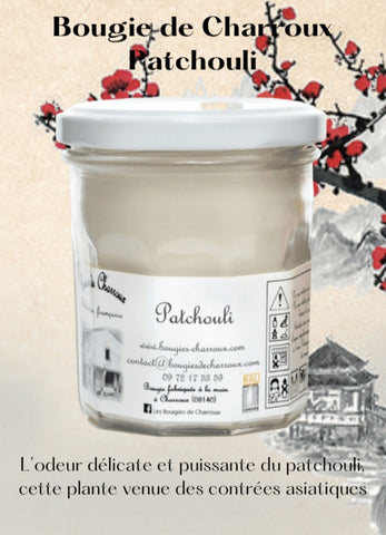 Bougie parfumée PATCHOULI