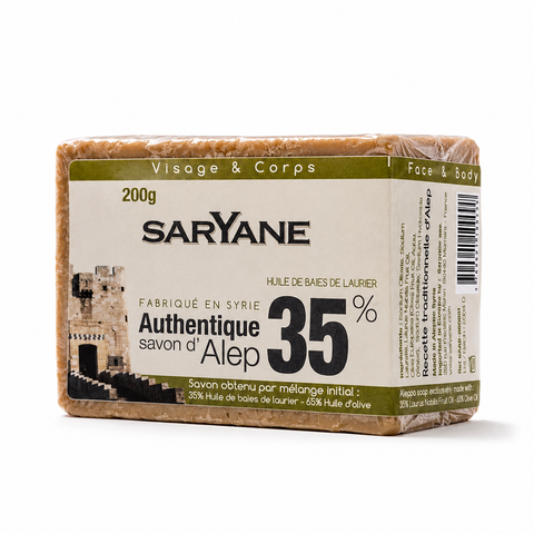 Savon D’Alep Traditionnel 35%